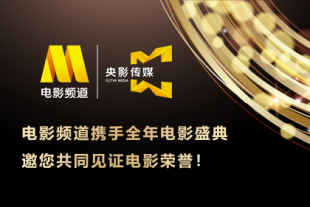 我要看一级大片