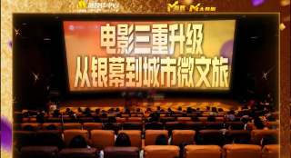 叼嘿免费