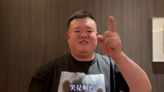 午夜特级西西人体www