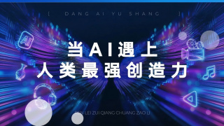 午夜精品久久久久久久久