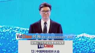 欧美亚洲另类在线