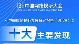 成人综合视频网
