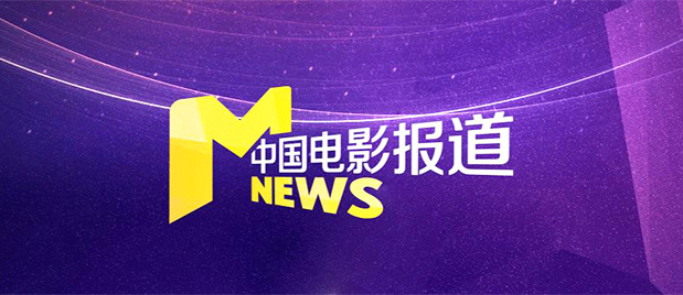 国产h在线看