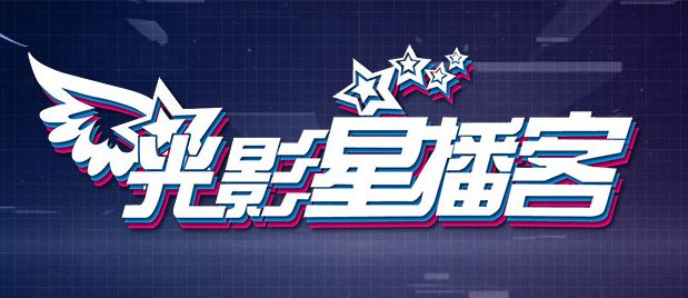 啪啪网址