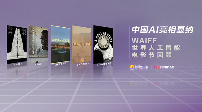 国产精品专区第二