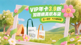 好看的av在线不卡观看
